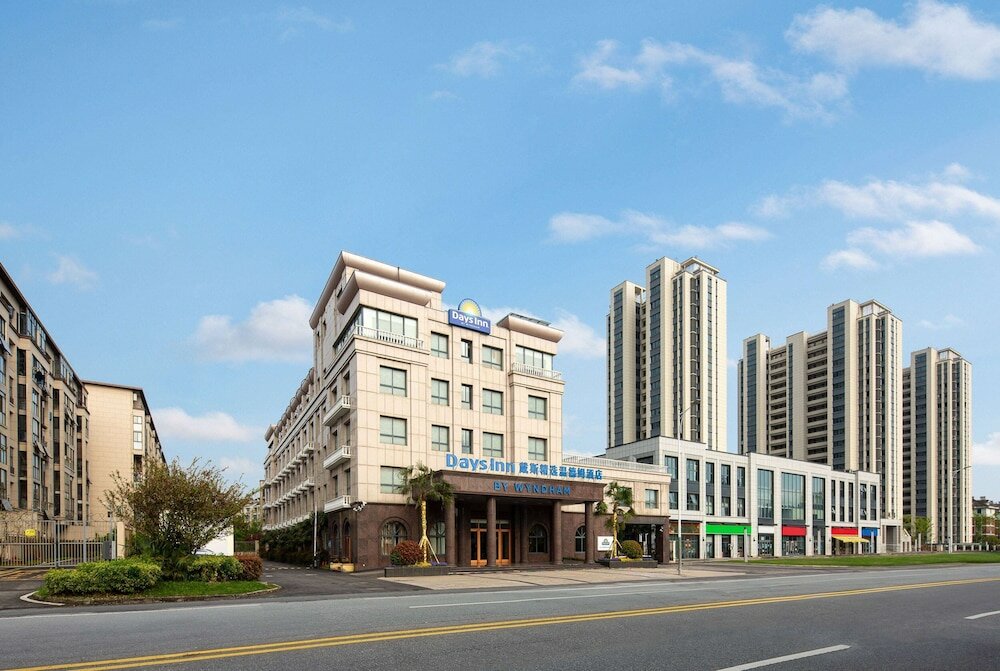 Фото Days Inn by Wyndham Nanjing Lishui