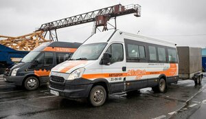 Фото 5 автошколы «Дело»