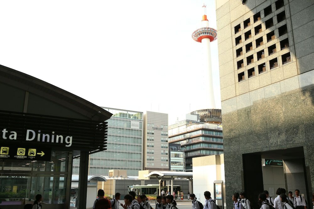 Фото Hotel Hokke Club Kyoto