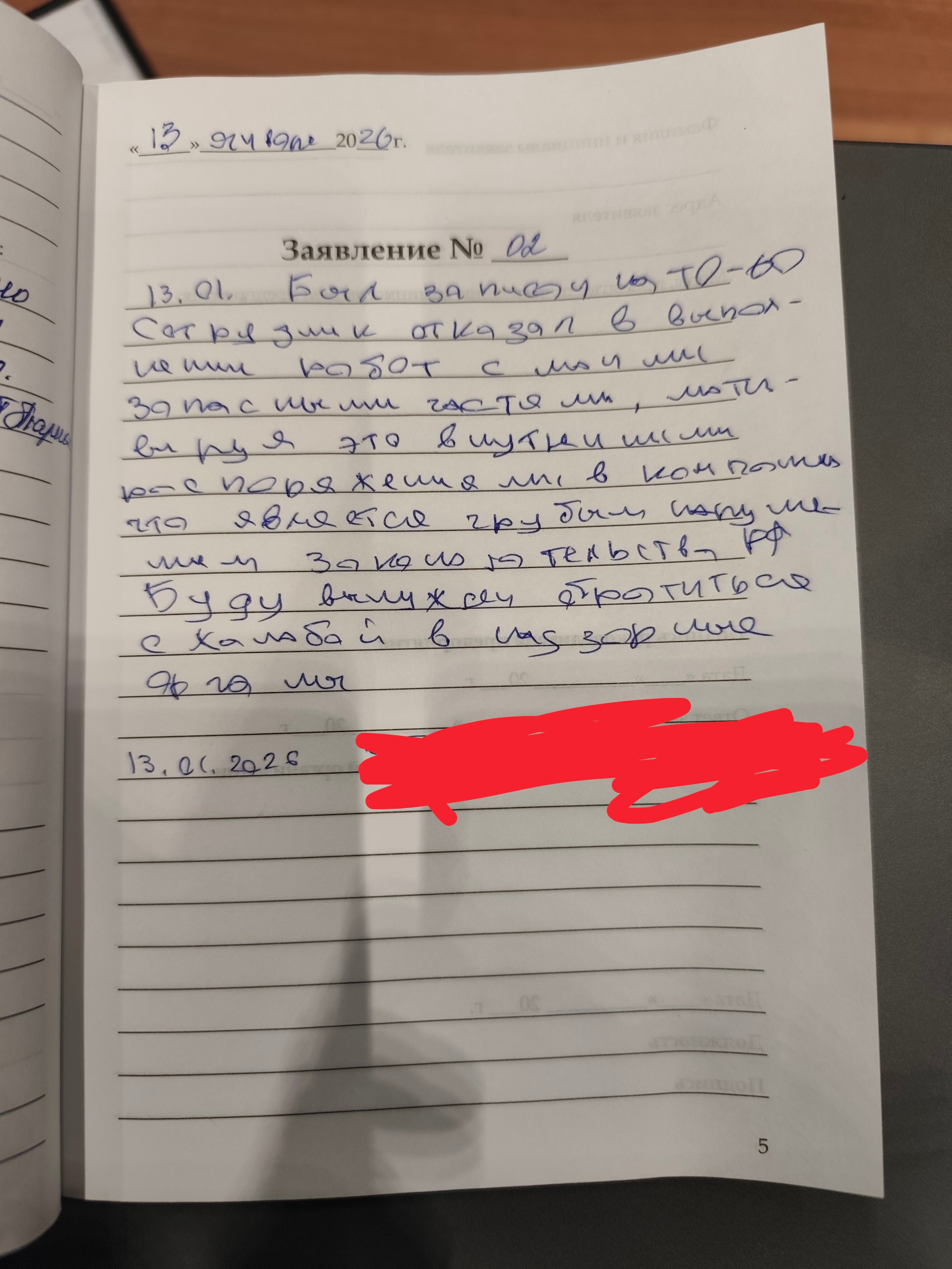 review_photo