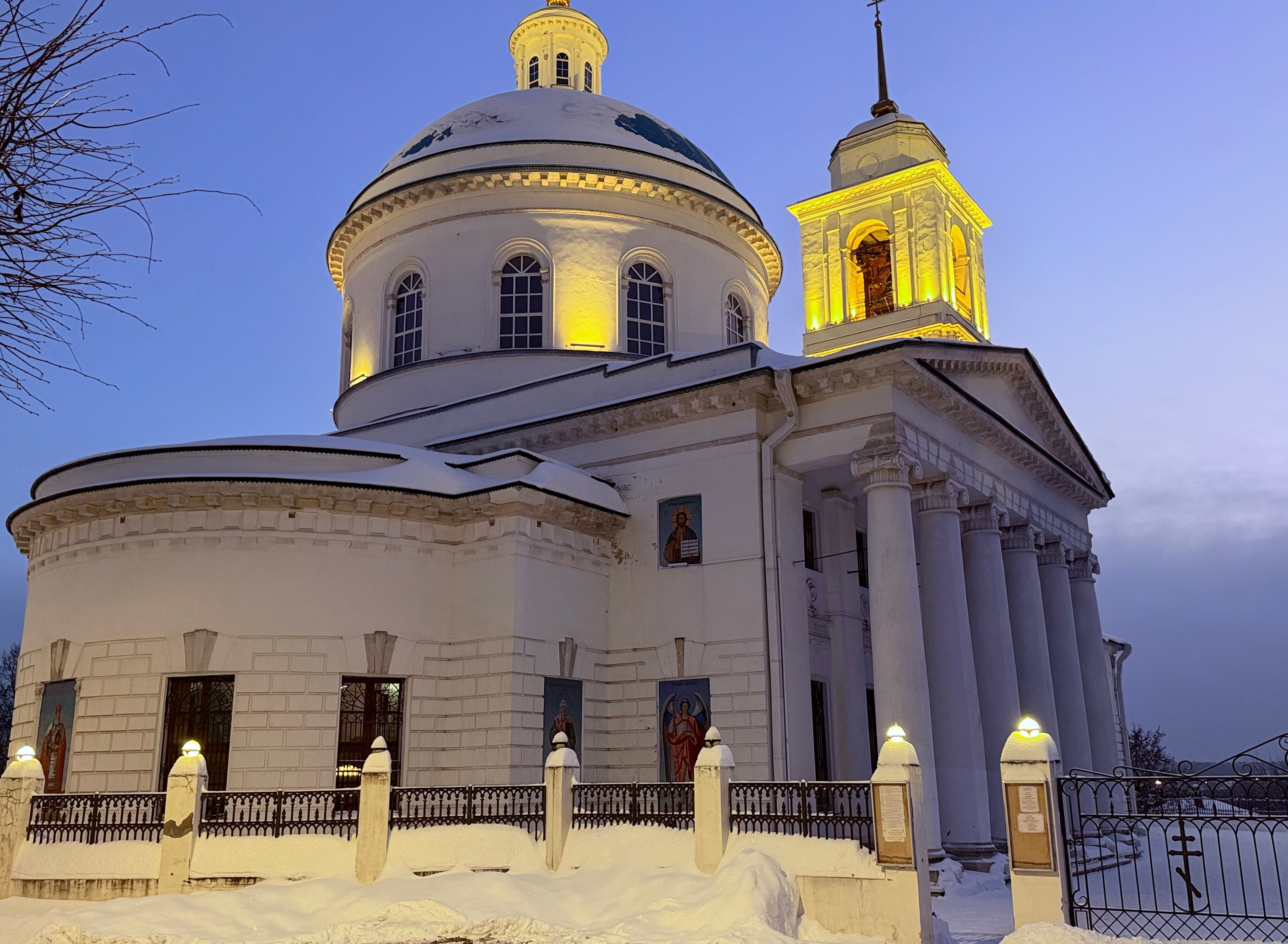 Фото Никольская