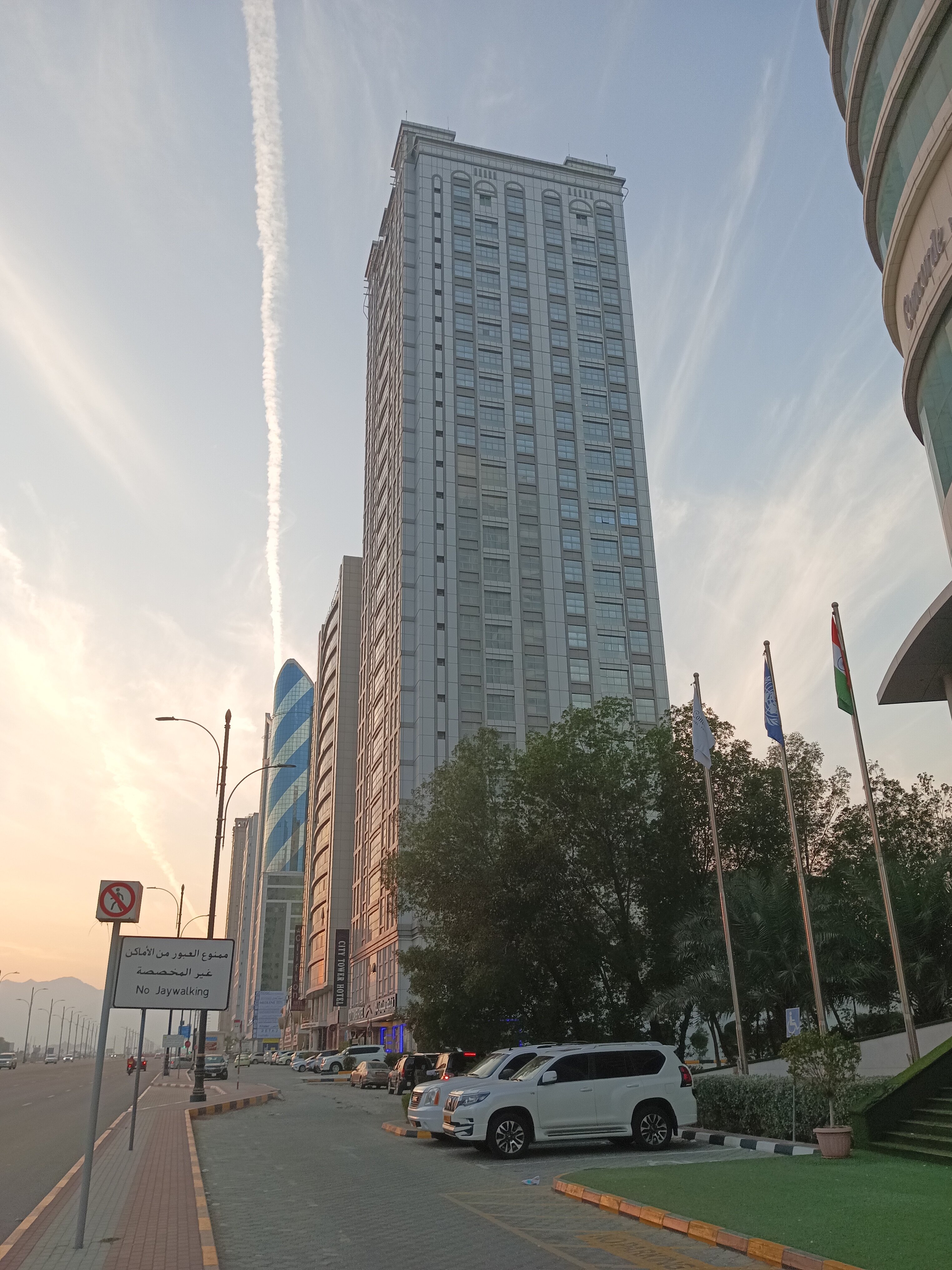 Фото City Tower Hotel