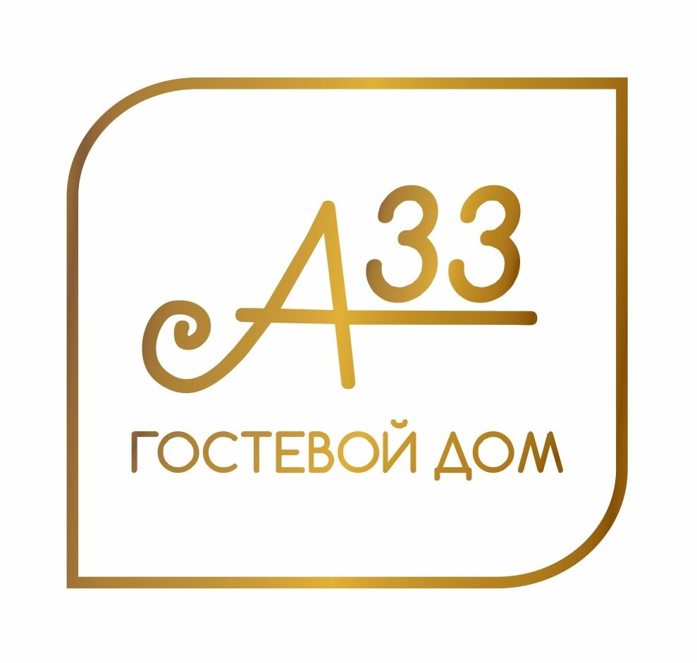 Фото Апарт А33