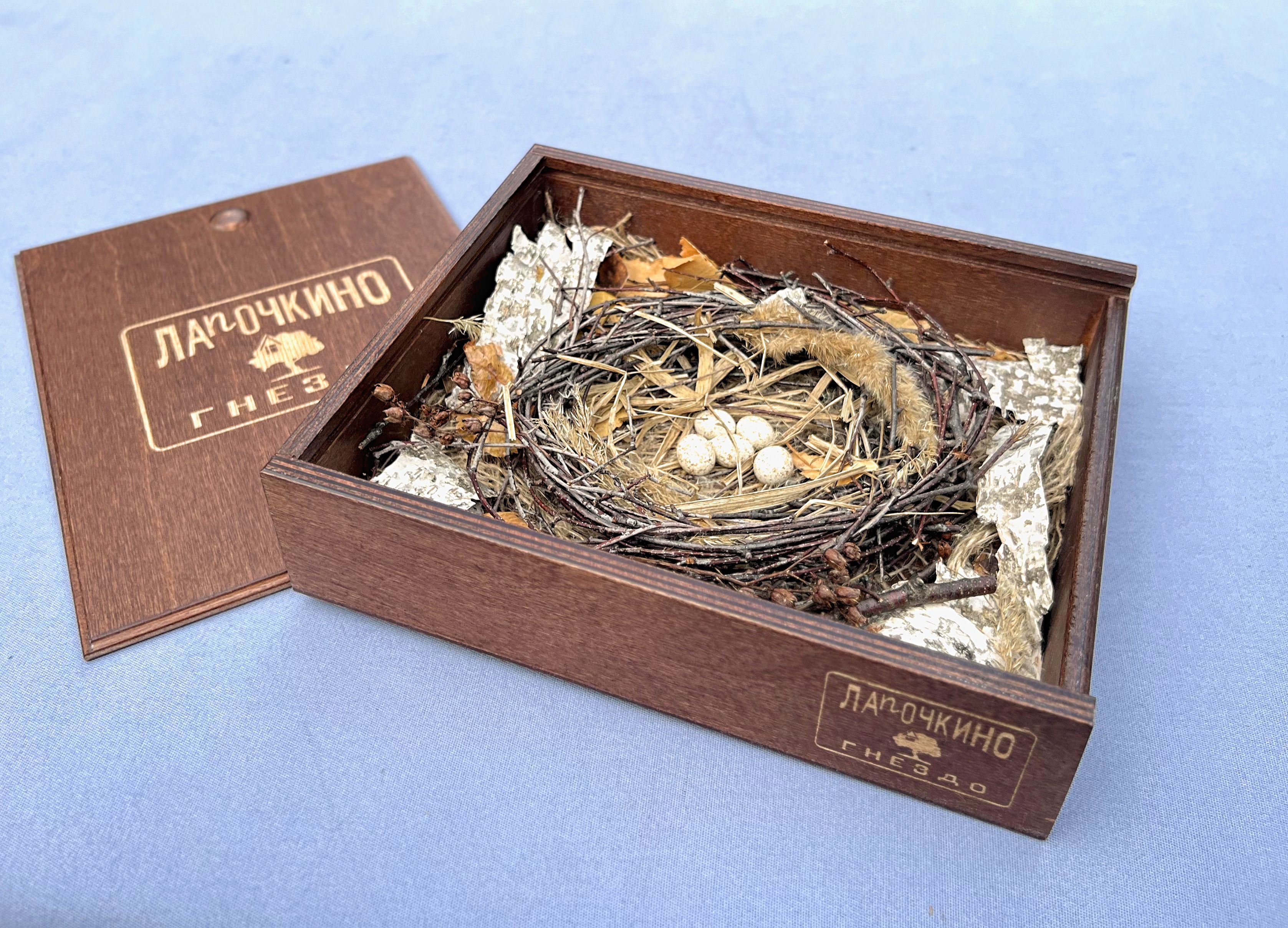 Фото Отель «Лапочкино гнездо»