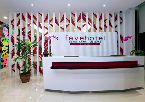 Гостиница Favehotel Zainul Arifin в Джакарте