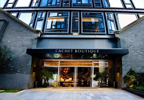 Гостиница Cachet Boutique Kunming Artime в Куньмине