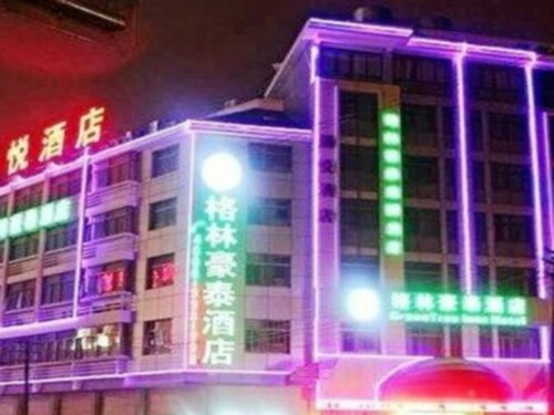 Гостиница GreenTree Inn ZHejiang JInhua Yiwu International Commercial City Changchun Accesory Street Shell Hot в Чжэцзяне