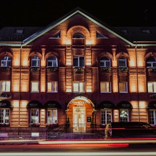 Гостиница Grand Hotel Perm в Пермском крае