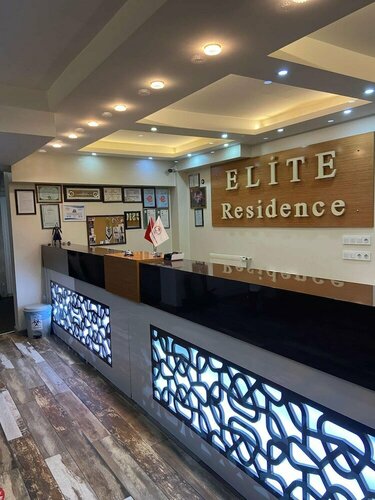 Гостиница Elite Residence Aydin в Инджирлиове