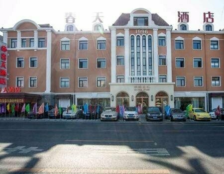 Dalian Spring Hotel