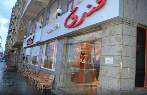 Гостиница Trio Hotel Kaoud Sporting - Alexandria в Александрии