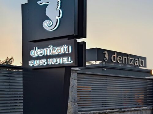 Гостиница Denizatı Plus в Картале