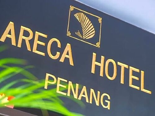 Гостиница Areca Hotel Penang в Штате Пинанг