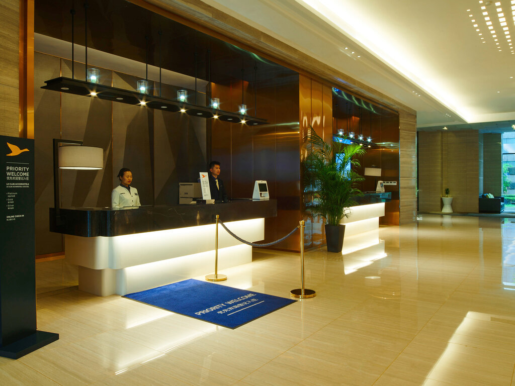 Фото Novotel Guiyang Panjiang