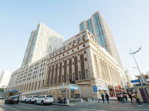 Гостиница Mercure Harbin Central Street Sophia Church в Харбине