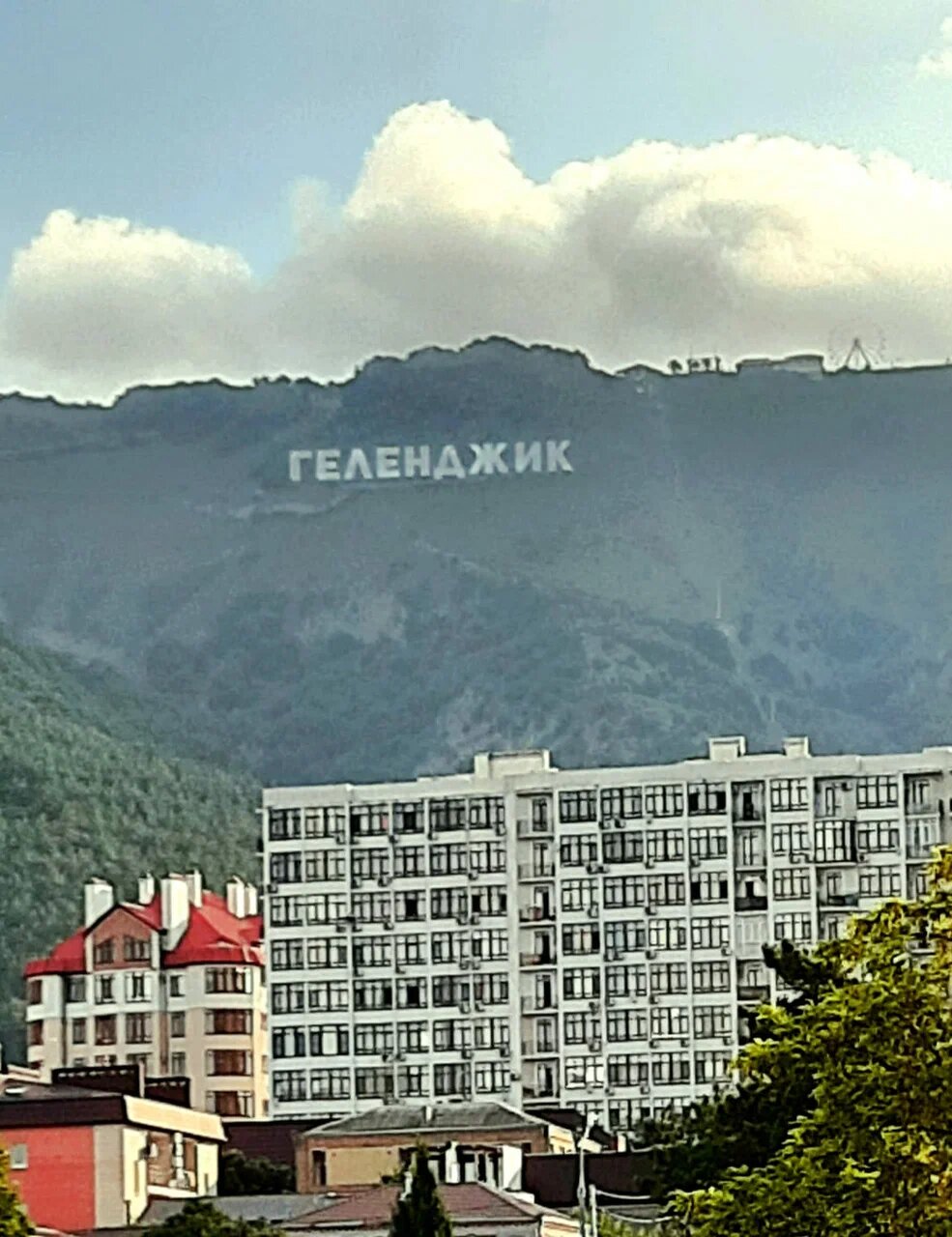 Фото Кузбасс