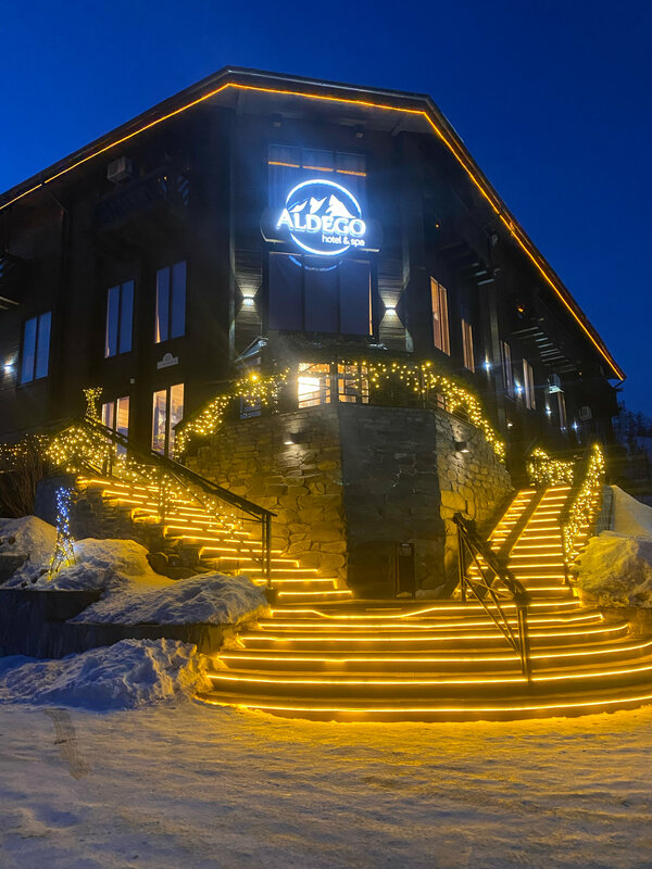 Aldego Hotel & SPA — фото 1
