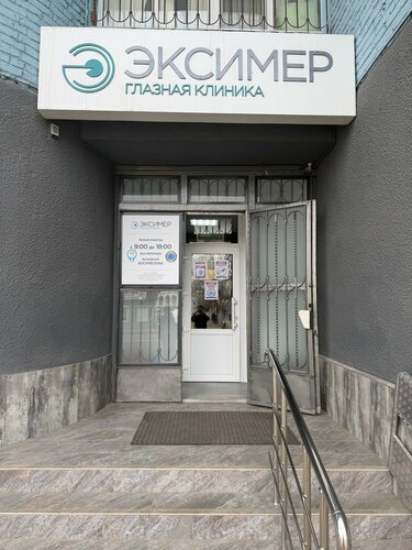 Все фото