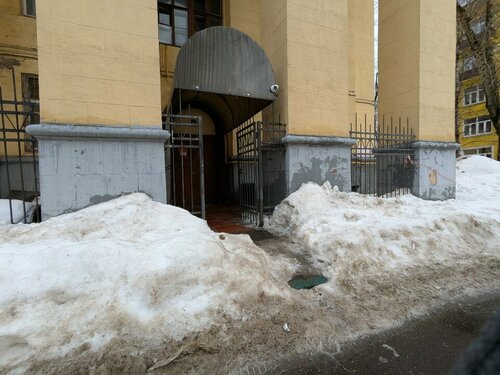 Хостел Добро в Щёлково