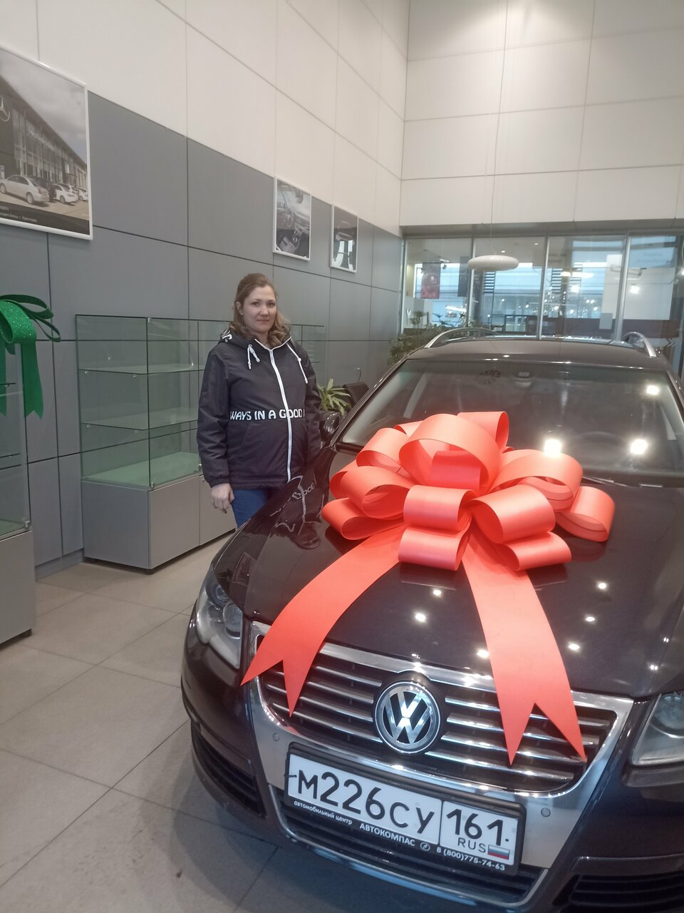 photo Mercedes-Benz Ключавто
