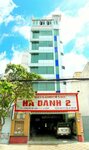Ha Oanh 2 Hotel