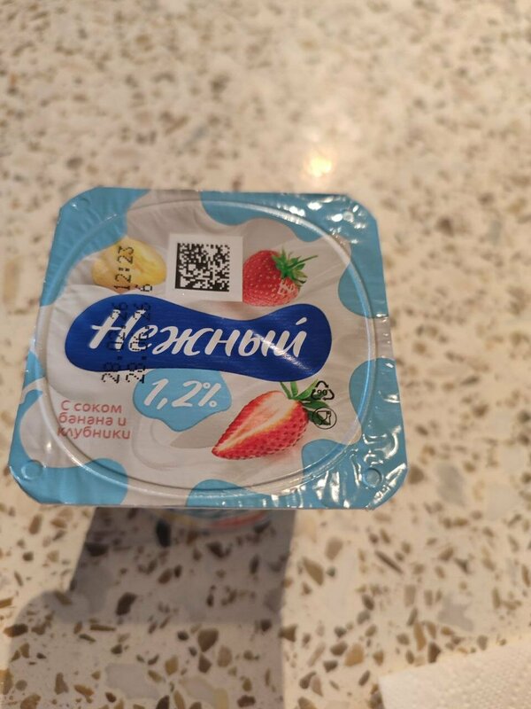 Отель Нега — фото 24