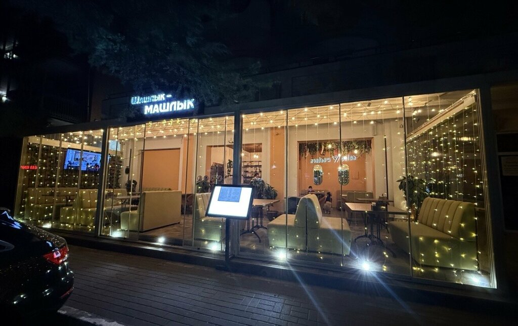 Cafe Шашлык-Машлык, Gelendgik, photo