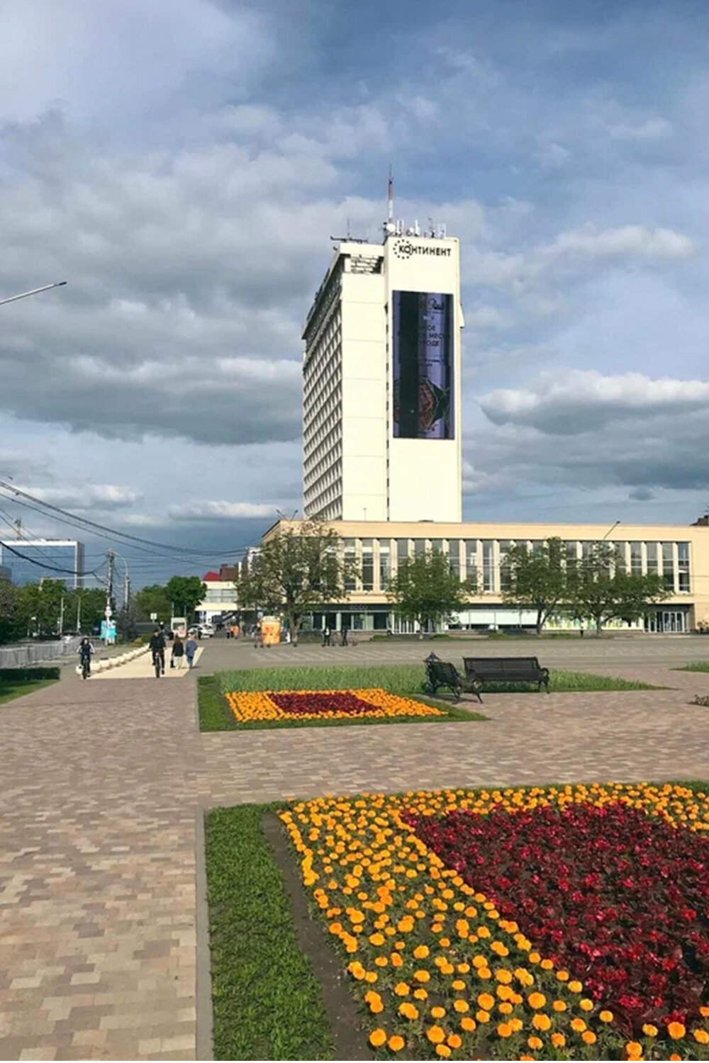 Фото Континент