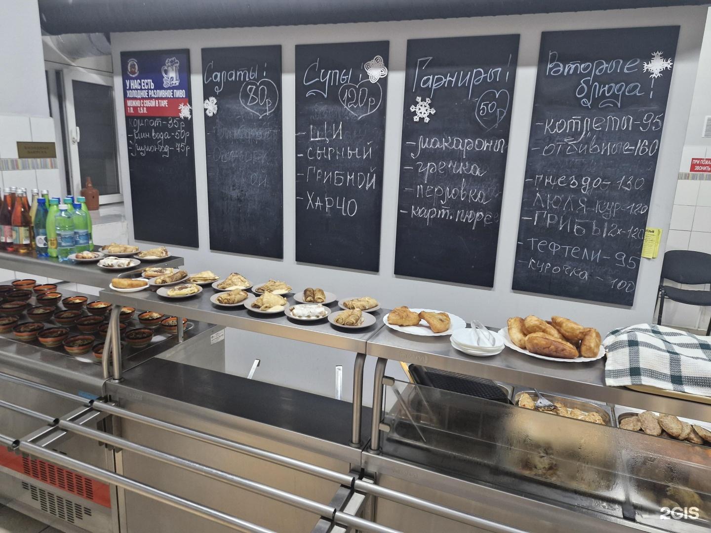 Фото Парк Отель