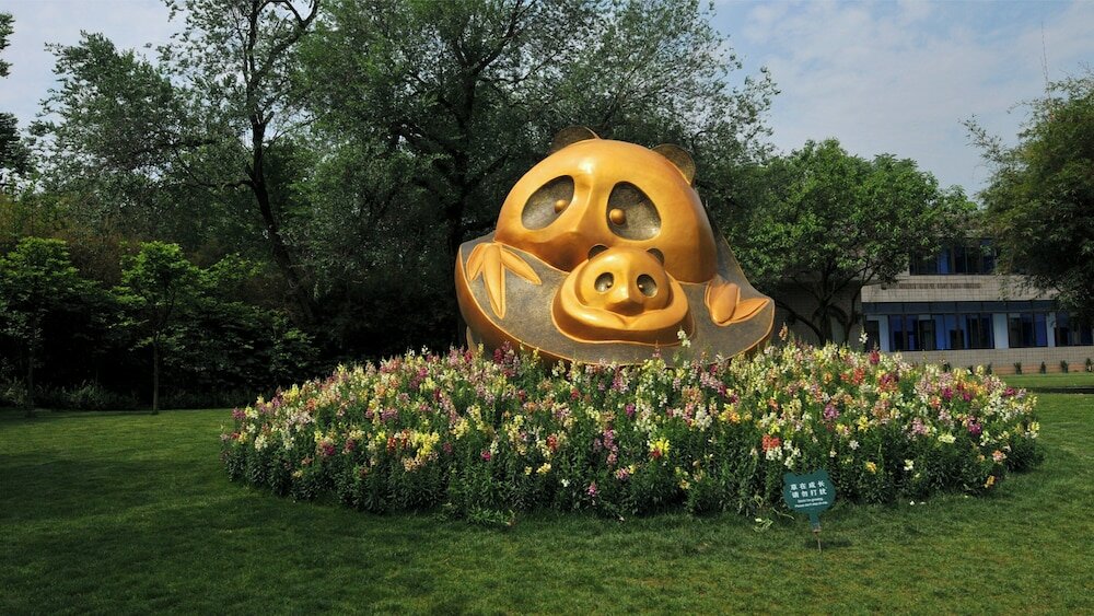 Фото Holiday Inn Chengdu Oriental Plaza