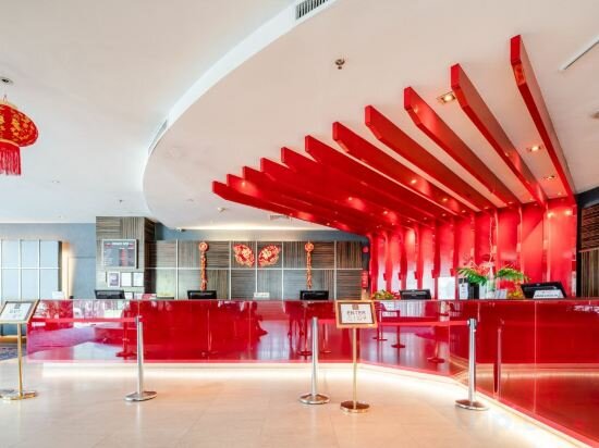 Фото Ming Garden Hotel and Residences