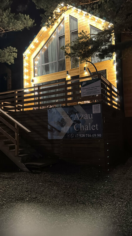 Azau Chalet — фото 14