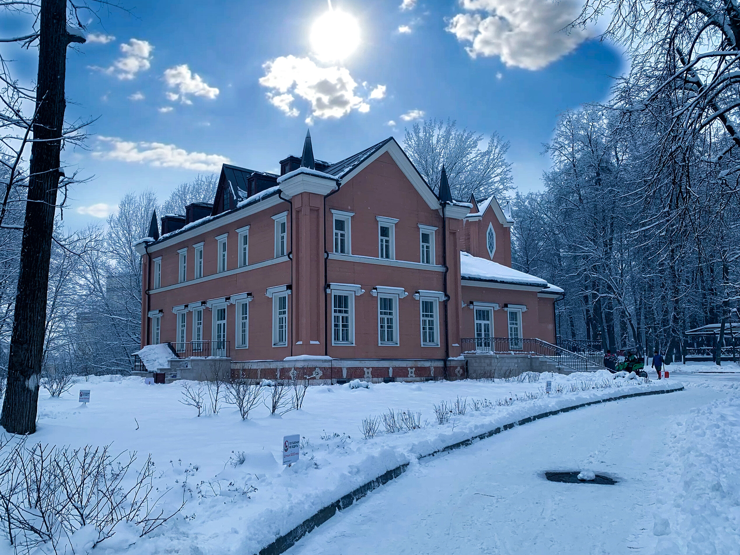 Фото PALMIRA GARDEN & SPA