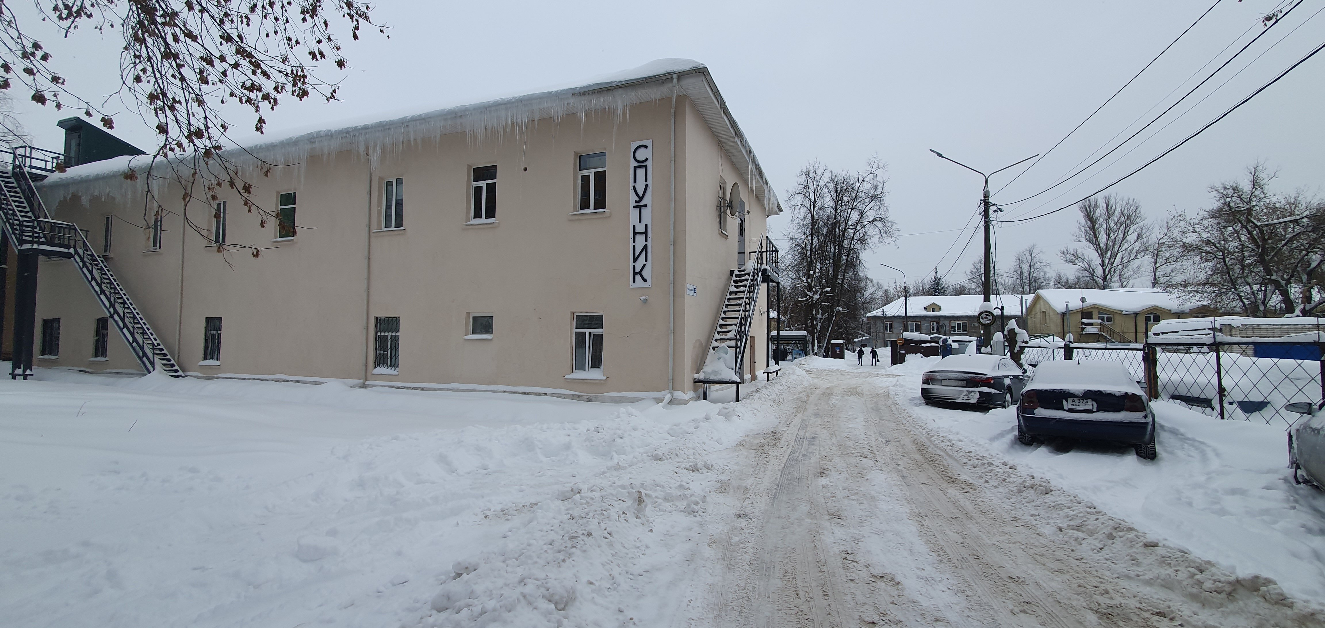 Фото Спутник