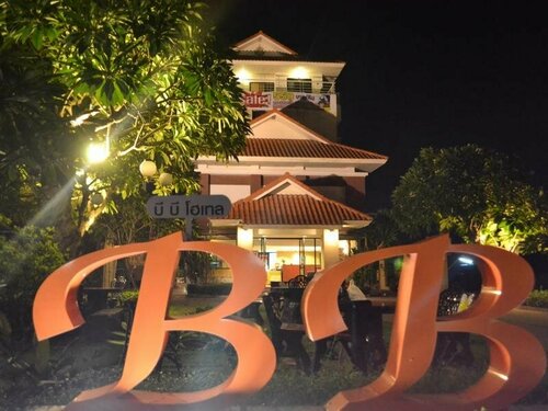 Гостиница Bb Hotel KhonKaen в Кхонкэне