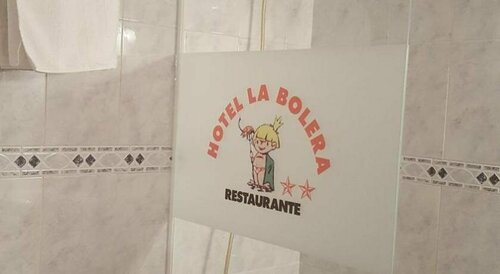 Гостиница Hotel La Bolera 15 Сан-Жорди