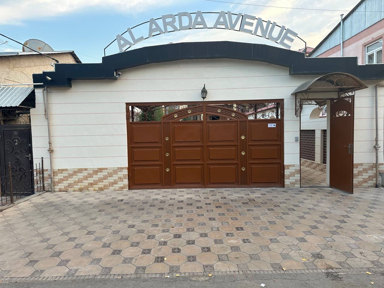 Фото Al Arda Avenue