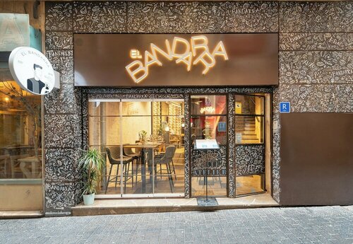 Гостиница Brondo Architect Hotel на Балеарских островах