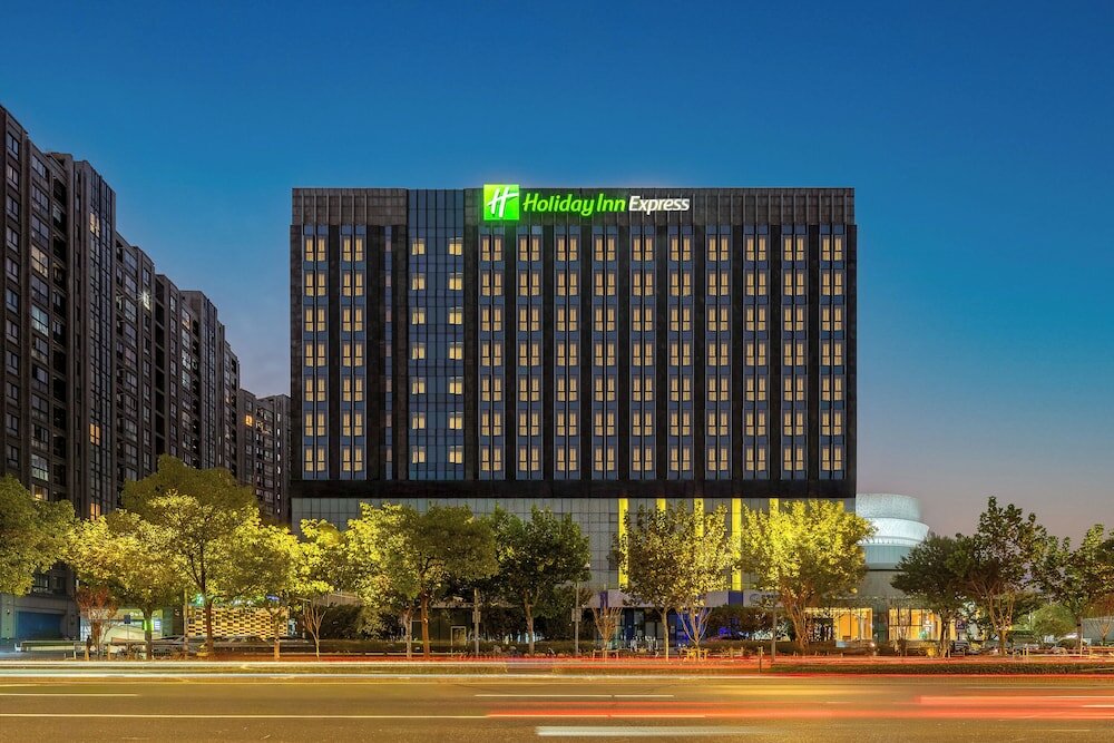 Фото Holiday Inn Express Shanghai Jinsha