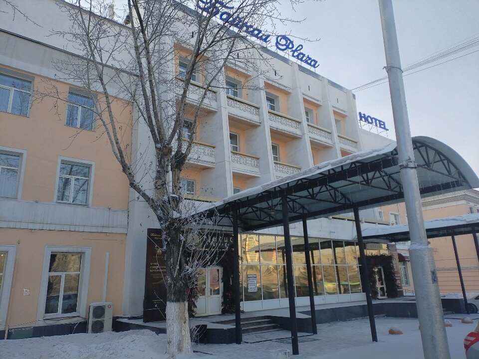 Фото Байкал Плаза