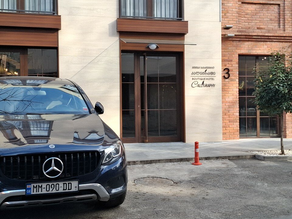Фото Boutique Hotel Calligraphy