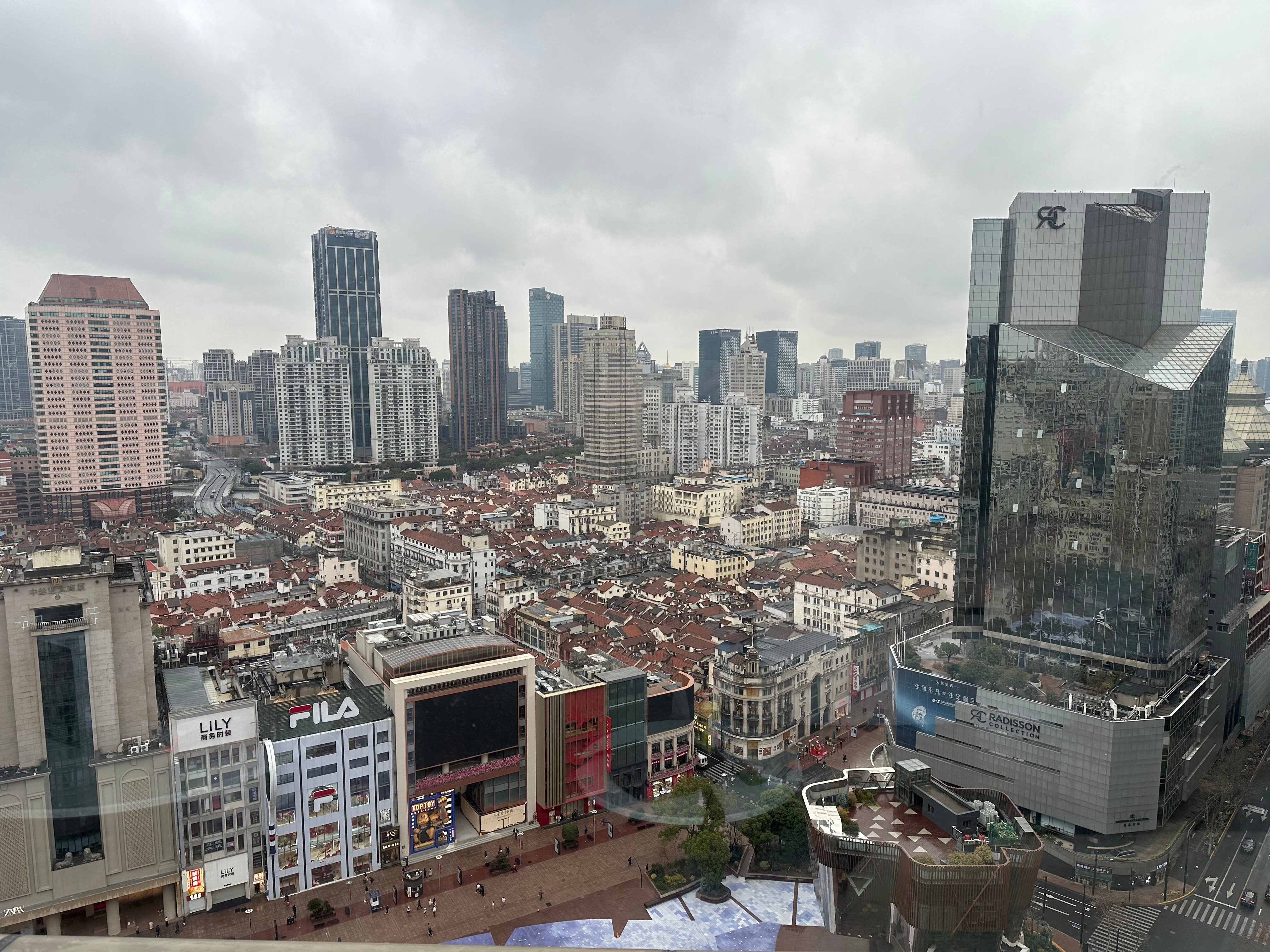 Фото Holiday Inn Shanghai Nanjing Road by IHG