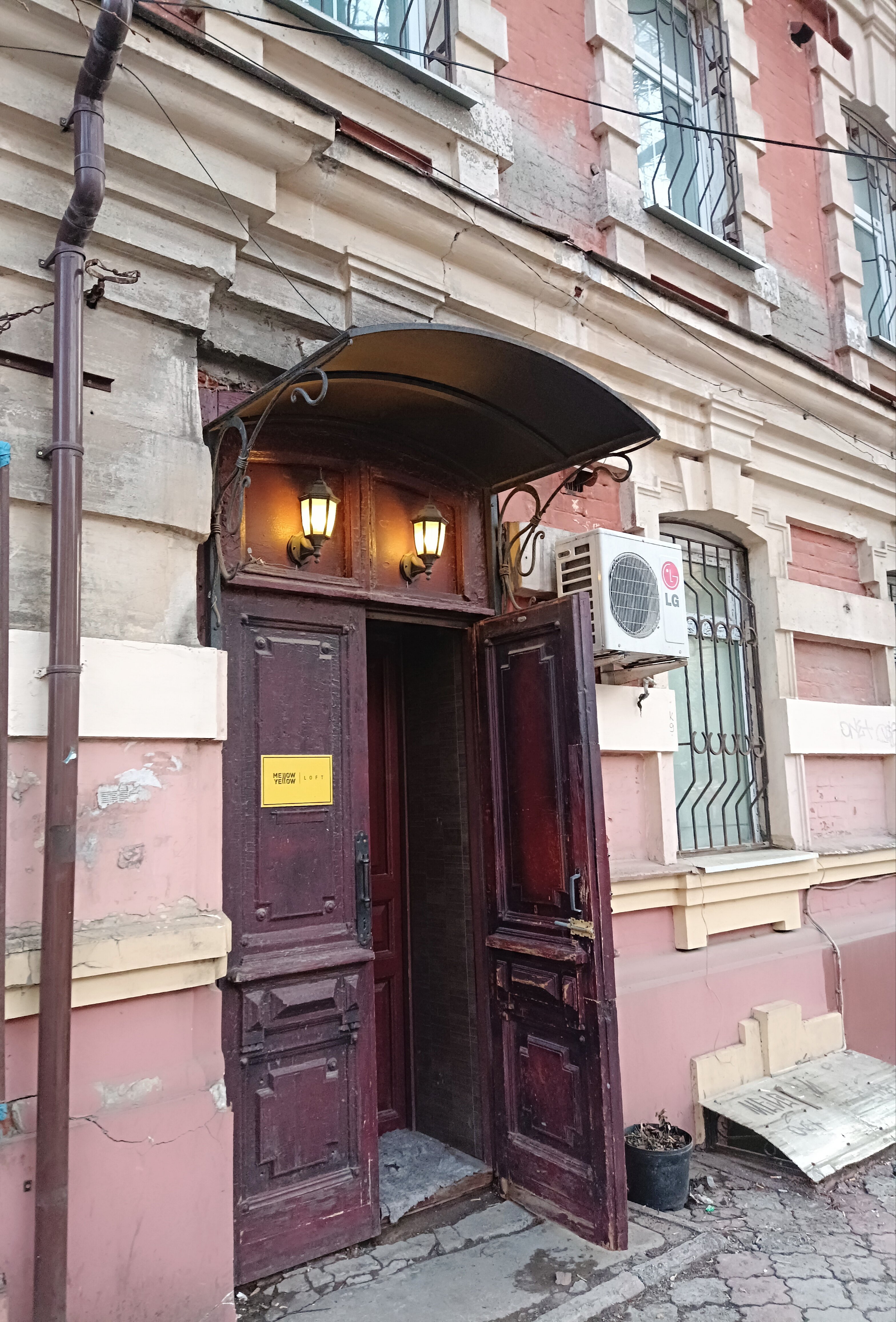 Фото Вояж Апартаменты в центре