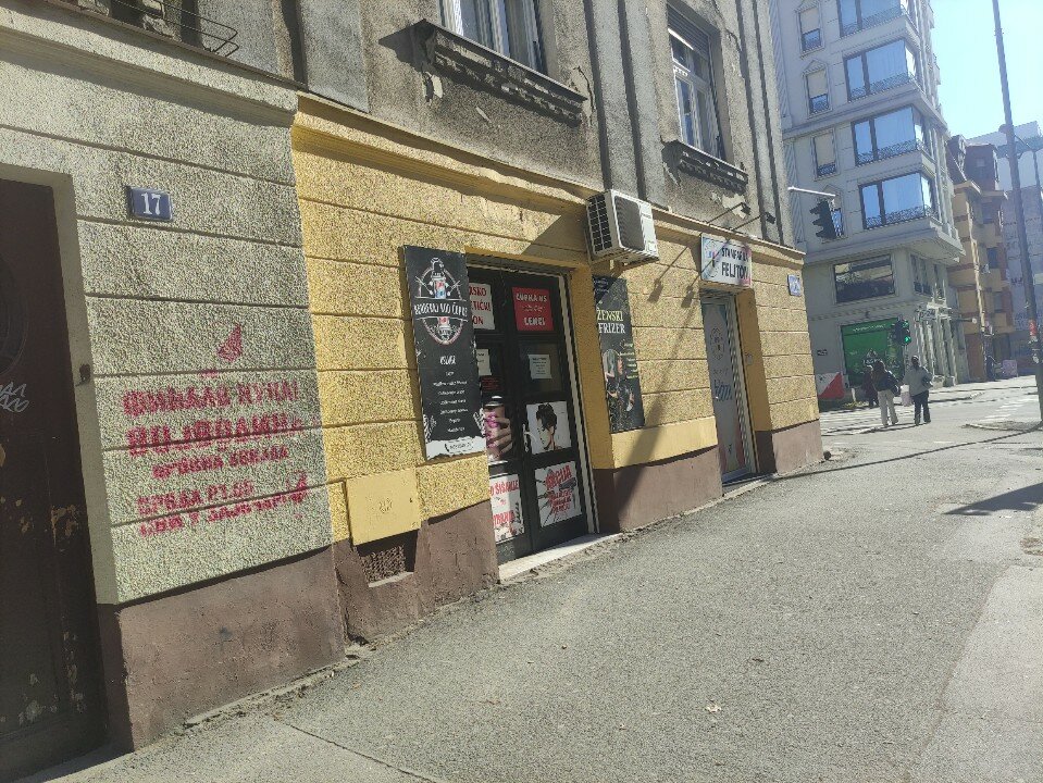 Čupka NS