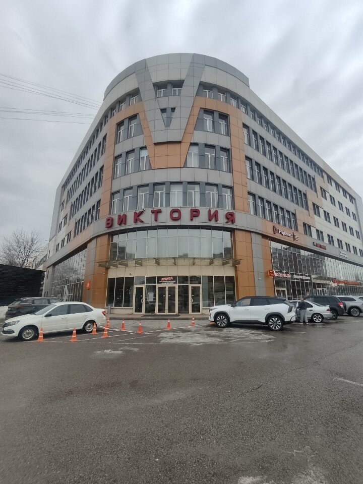 Все деньги тут