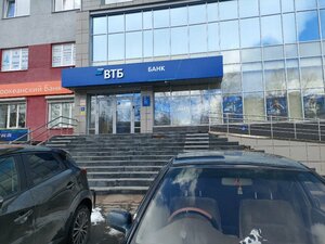 ВТБ, улица Мира, 27 — Братск