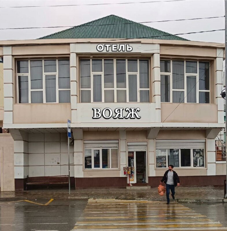 Вояж на набережной — фото 15