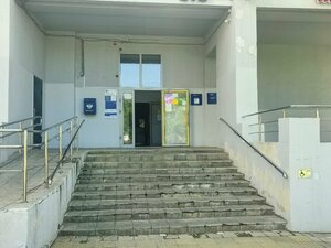 ВТБ, 8-й микрорайон, 16 — Элиста