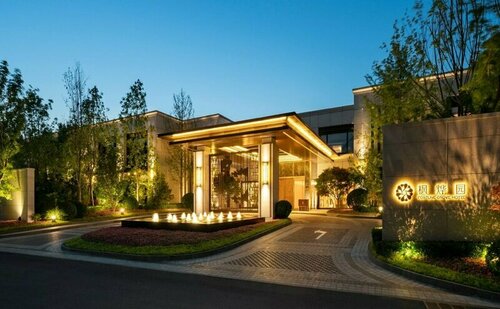 Beijing Fortune Grove Hotel