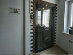 Playtika (Platonava Street, 20Бк1), software companies